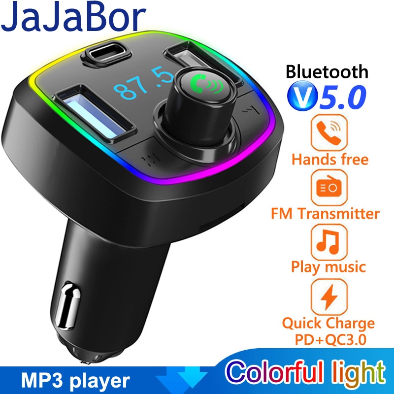 JaJaBor   5.0, FM ۽ű, MP3 ÷̾, ..